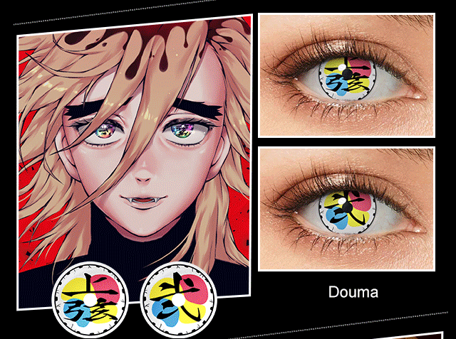 Demon Slayer Douma Halloween Contacts — NO Vision